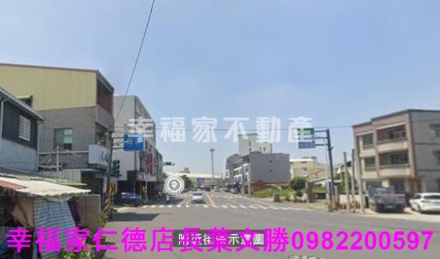 台南建地-9