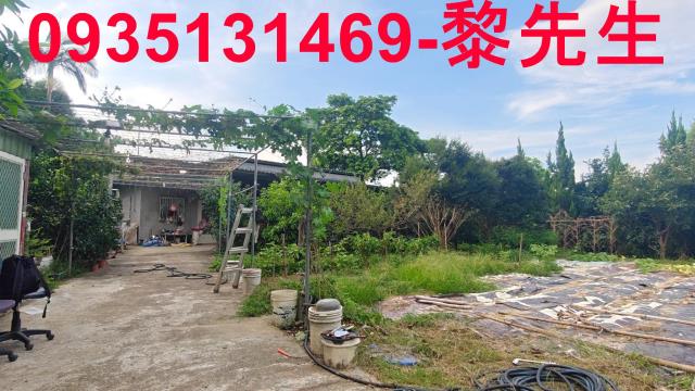新竹農地-1