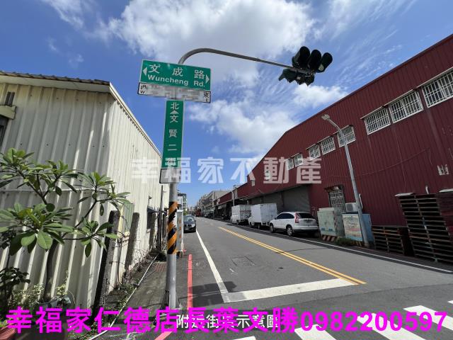 台南建地-8