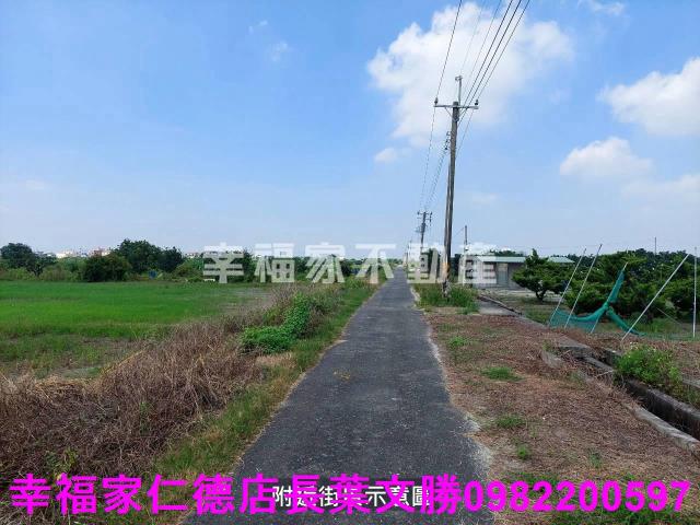 台南農地-1