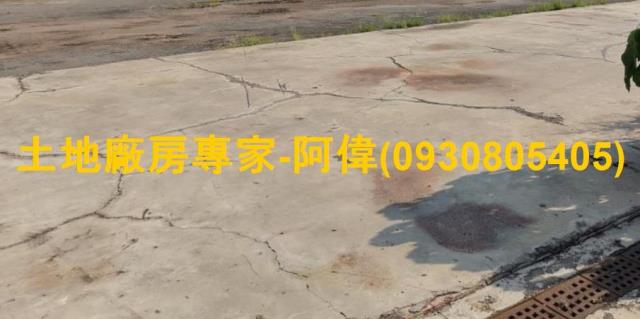 高雄工業地-1