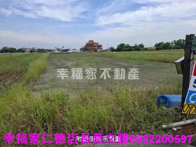 台南西港農地-4