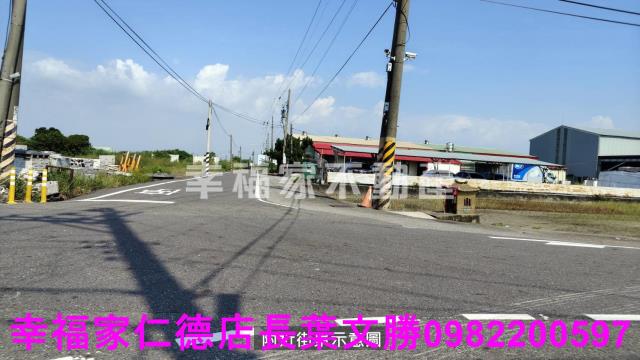 台南七股農地-3