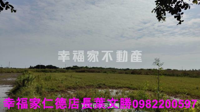 台南七股農地-9
