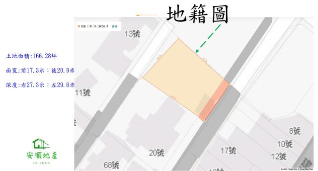 台東台東市建地-2