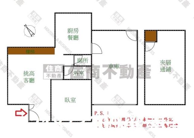 台南新化農地-11