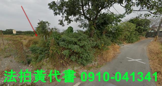 屏東鹽埔法拍農地-1
