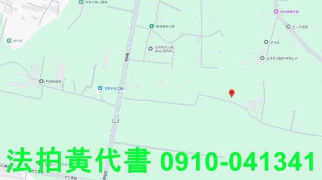 屏東鹽埔法拍農地-4