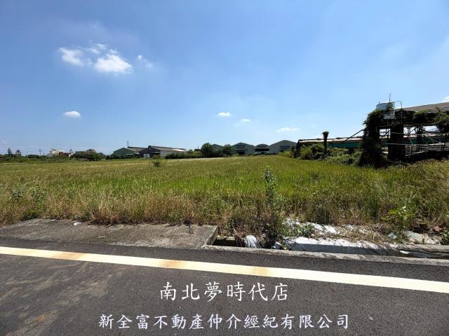 新化農地-1