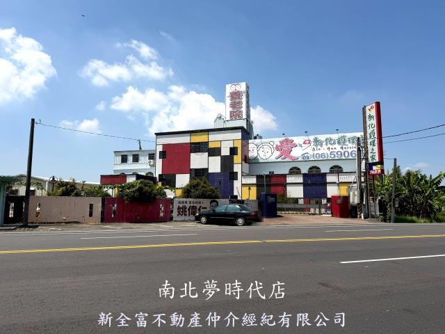 新化農地-6