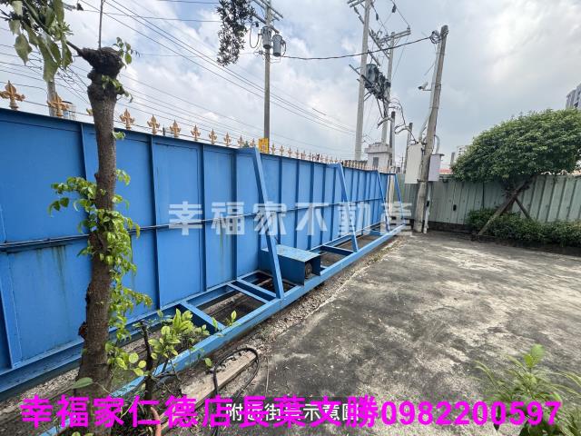 高雄農地-4