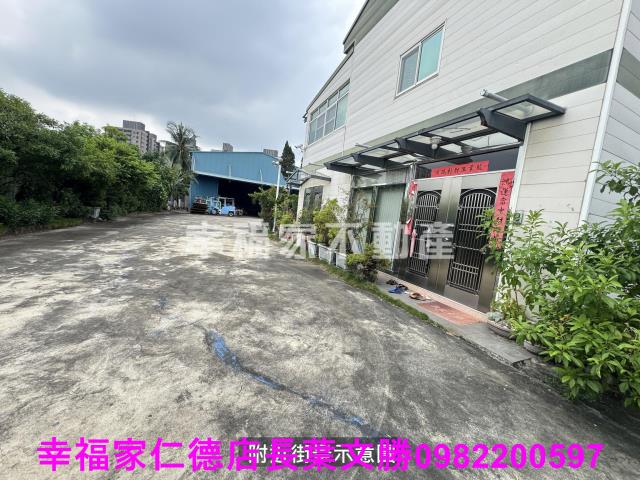 高雄農地-5