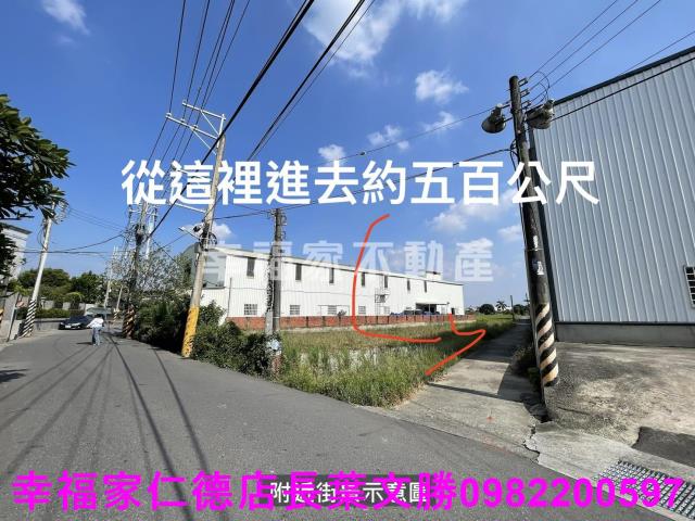 台南農地-1