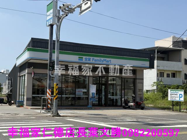 台南建地-1