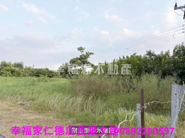 台南建地-7