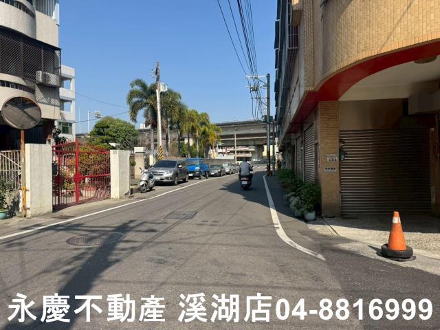 彰化建地-1