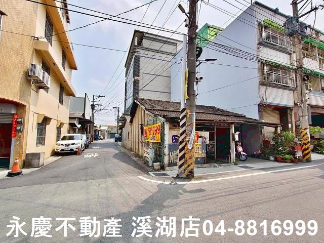 彰化建地-7