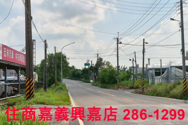 嘉義鹿草農地-1