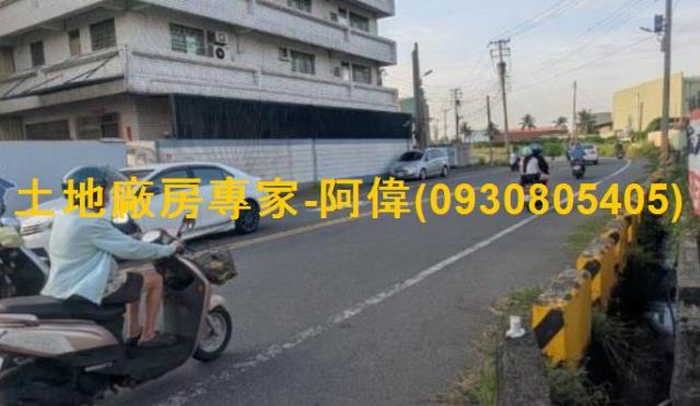 高雄林園農地-1