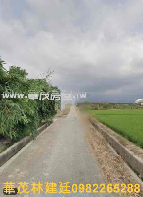 嘉義大林農地法拍-4
