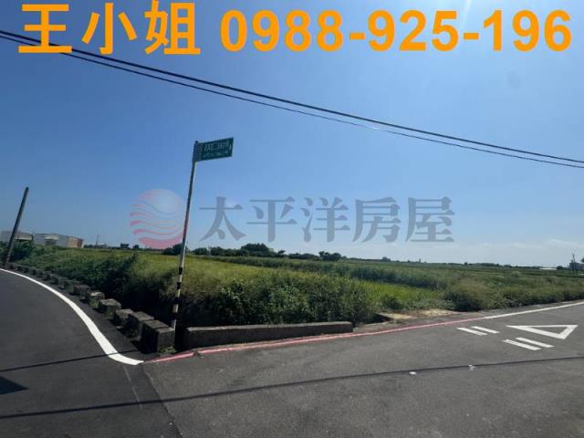 桃園觀音農地-1