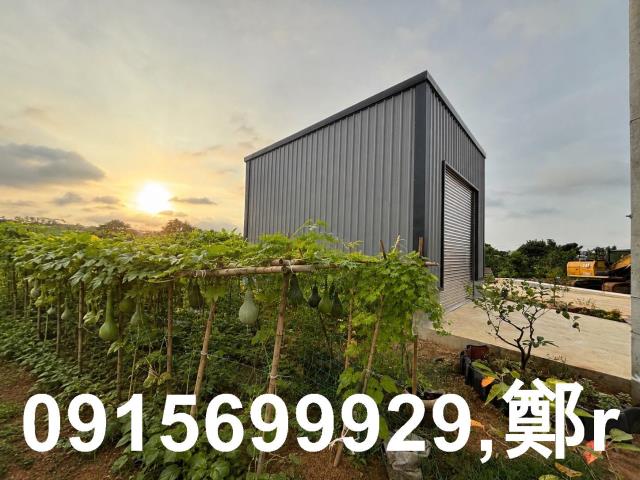 桃園農地-1