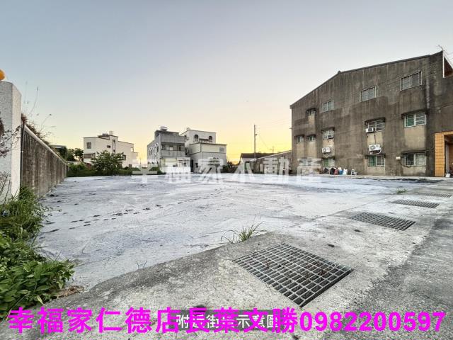 台南七股建地-1