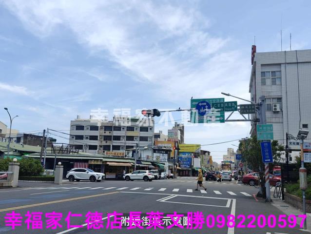 台南麻豆農地-14