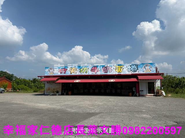 台南柳營農地-3