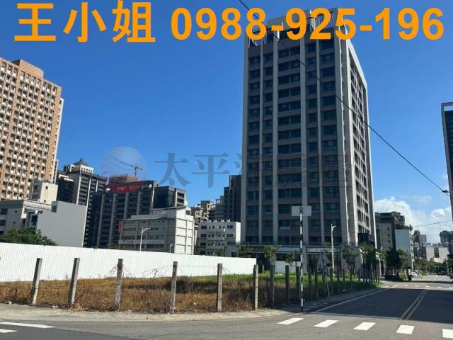 桃園區建地-3
