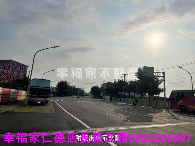麻豆農地-1