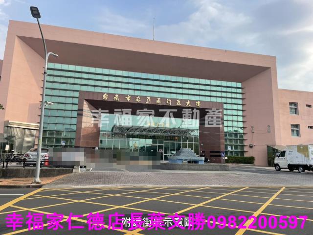 麻豆農地-2