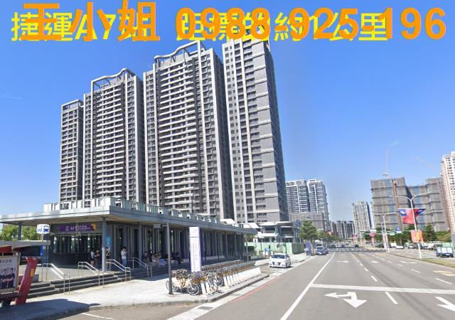 桃園龜山建地-2