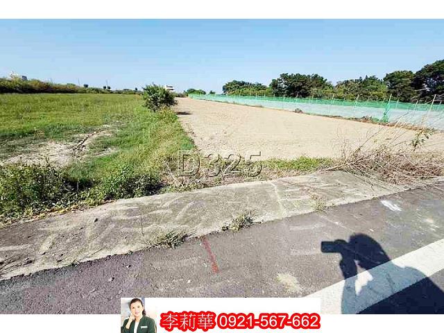 台南將軍農地-4