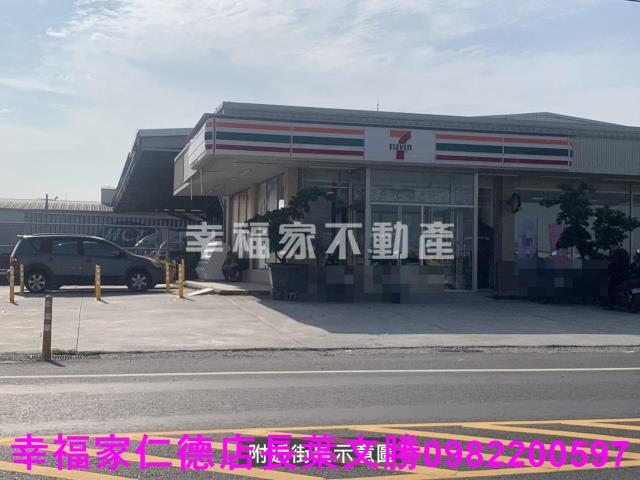 台南麻豆農地-2