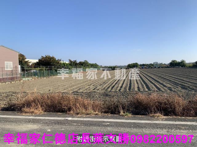 台南麻豆農地-7