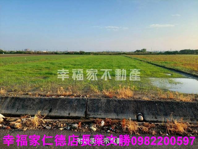 台南將軍農地-11