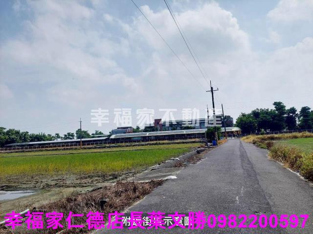 台南安南農地-13