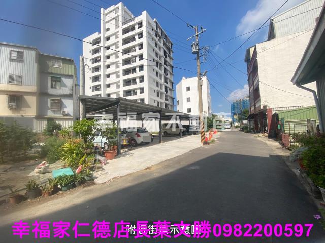 佳里建地-2