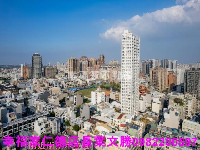 安平建地-7