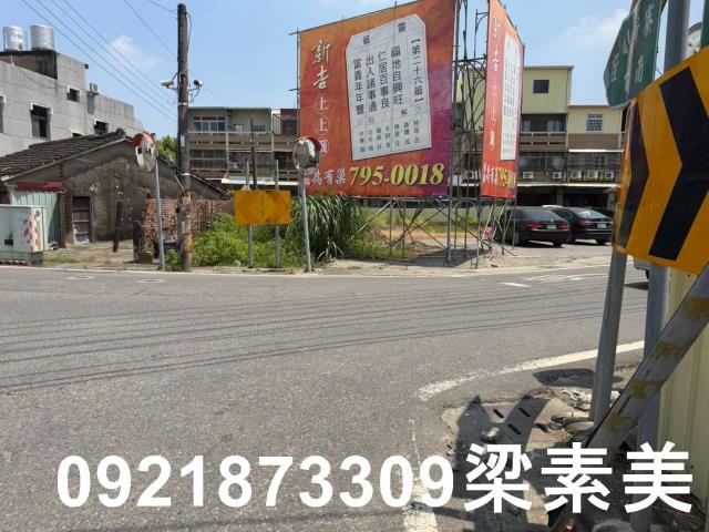 台南西港建地-2