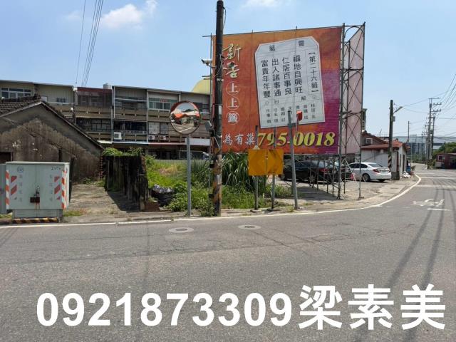台南西港建地-4