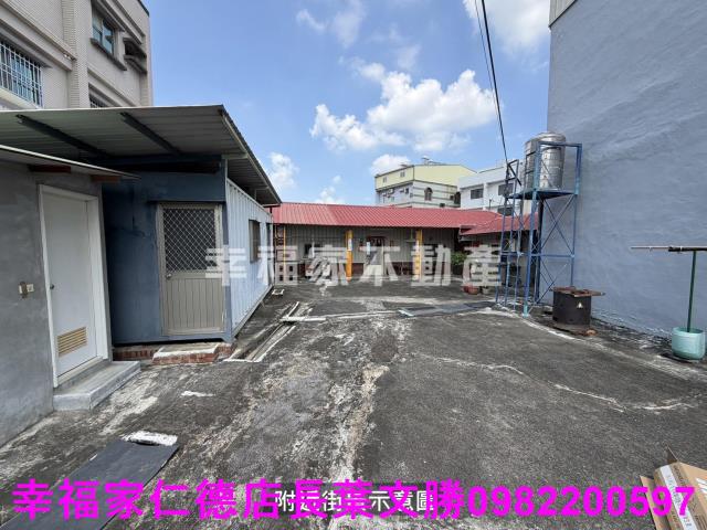 新市建地-8