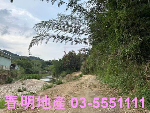 新竹農地-5
