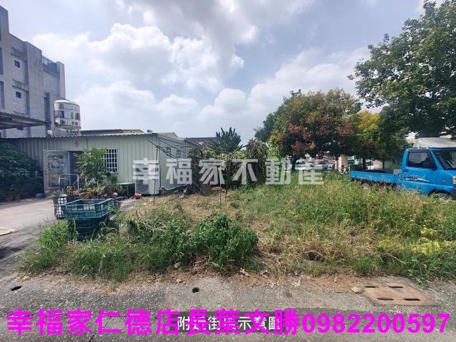 台南建地-8