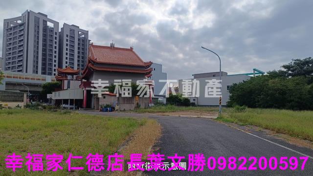 南區建地-13