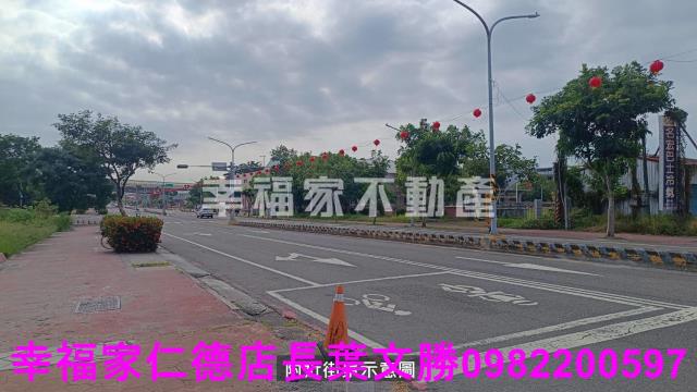 南區建地-2