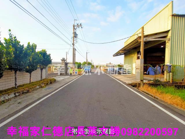 安定農地-4