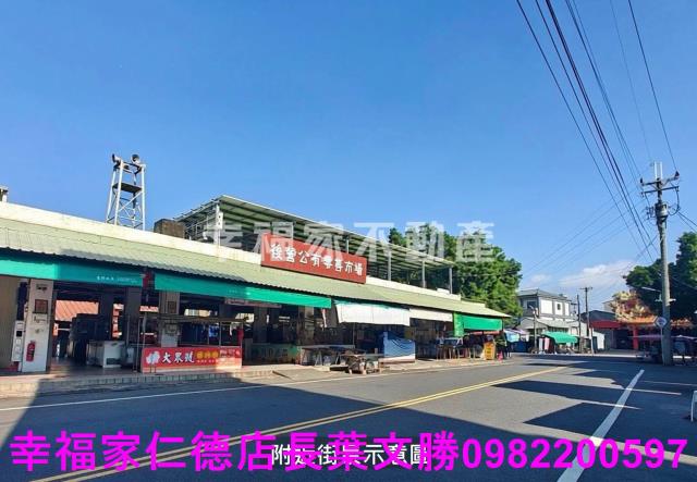 西港建地-2