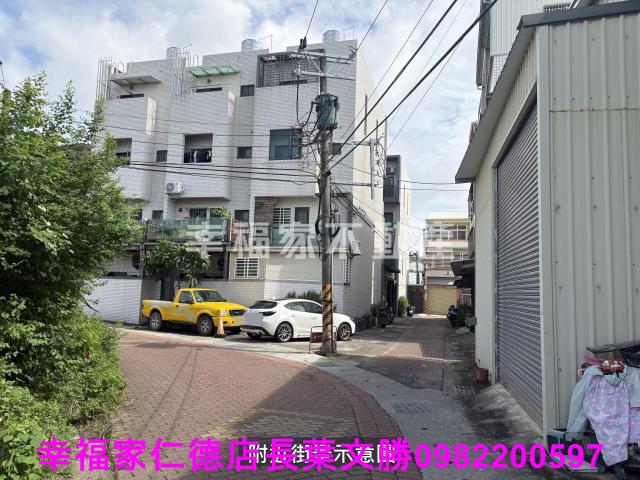 安南建地-4